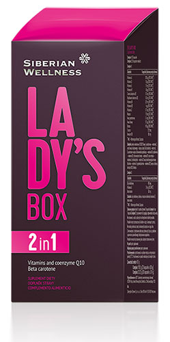 Комплект BEAUTY BOX. Витамини на красотата и антиоксиданти 2 в 1