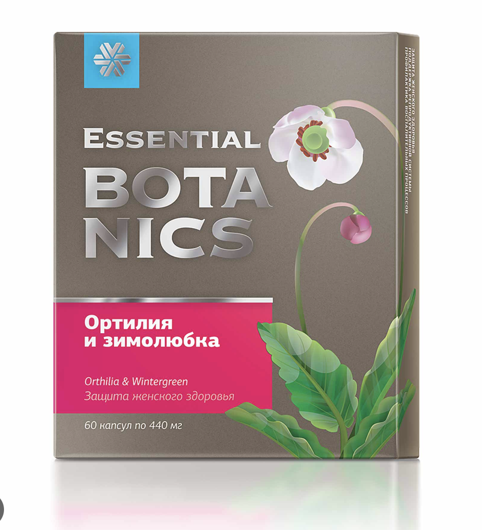 Ортилия и химафила умбелата - Essential Botanics - женско здраве